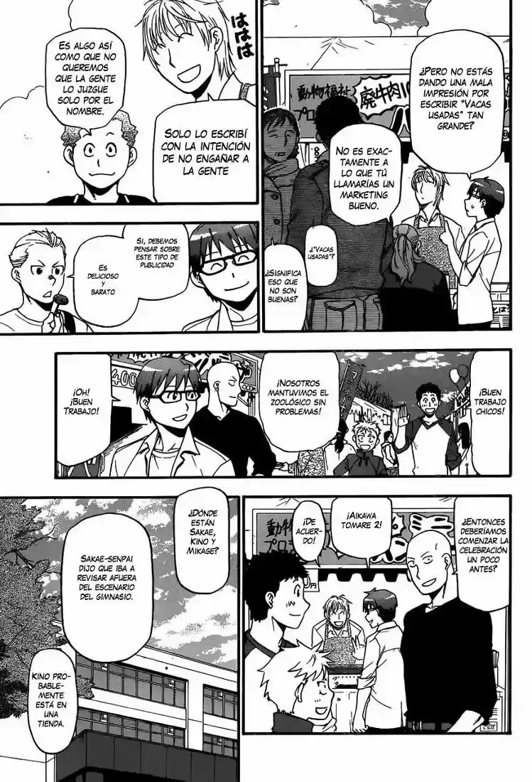 Página 32 — Silver Spoon Capítulo 115