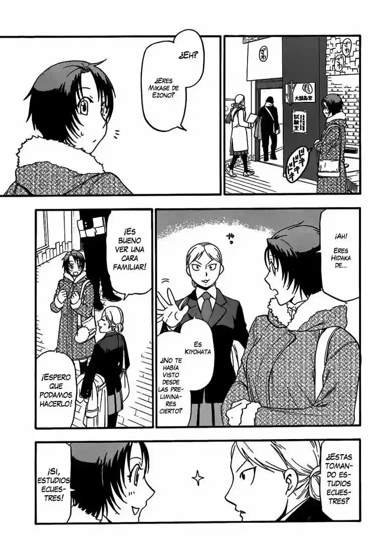 Página 5 — Silver Spoon Capítulo 116