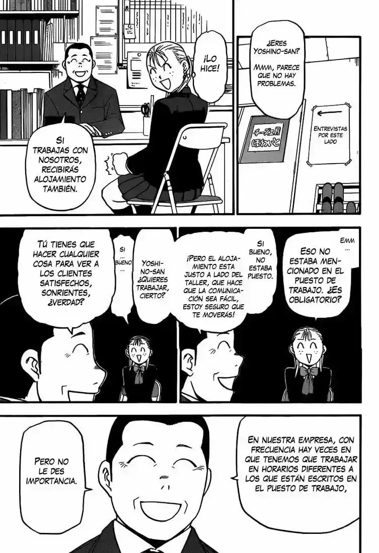 Página 9 — Silver Spoon Capítulo 116