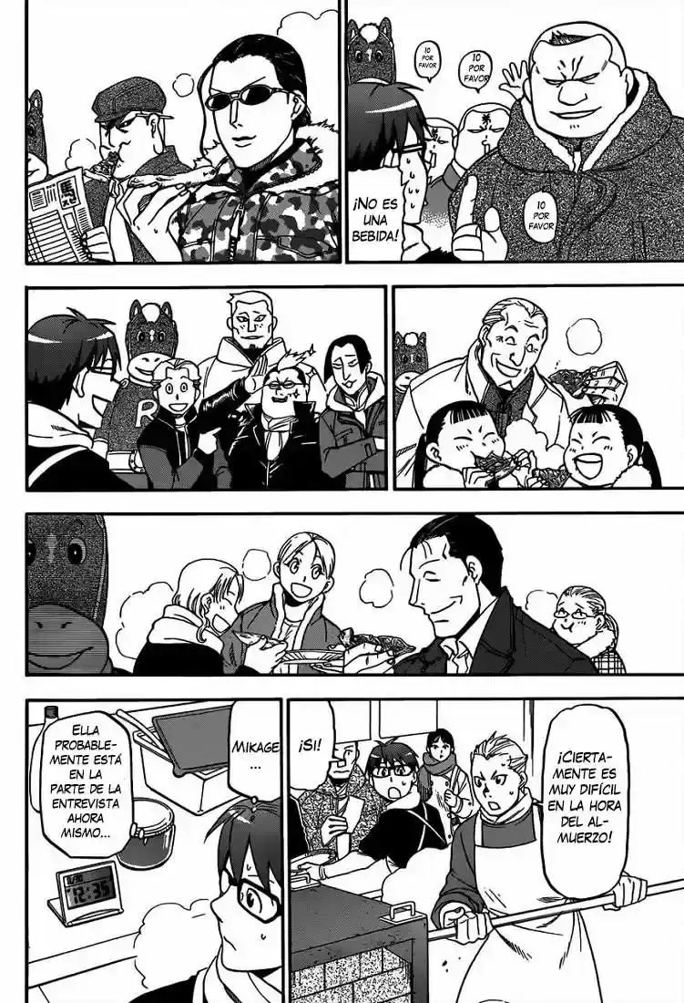 Página 18 — Silver Spoon Capítulo 116