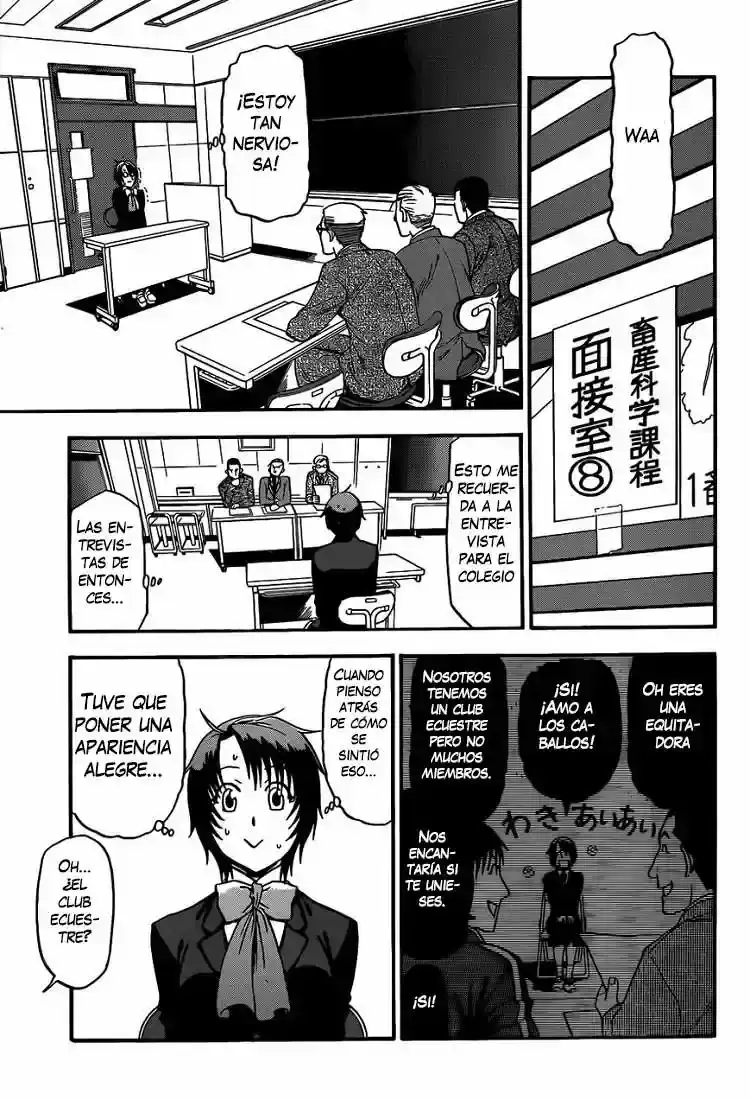 Página 19 — Silver Spoon Capítulo 116