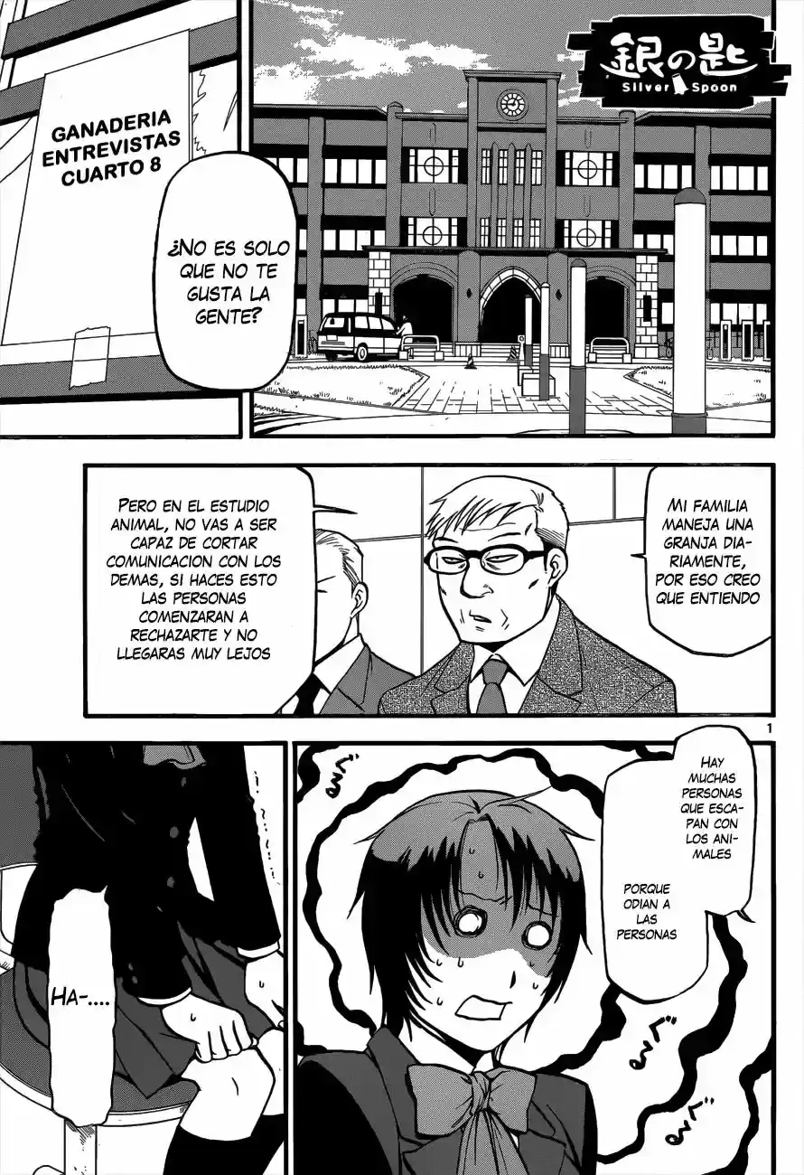 Página 6 — Silver Spoon Capítulo 117