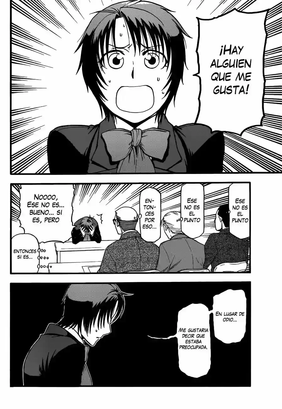 Página 7 — Silver Spoon Capítulo 117
