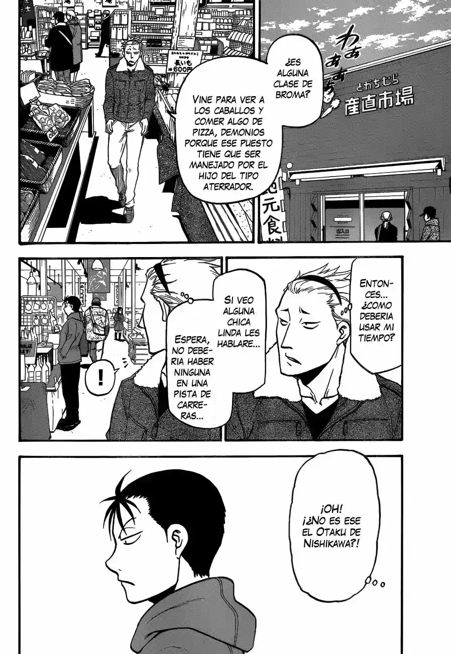 Página 35 — Silver Spoon Capítulo 117