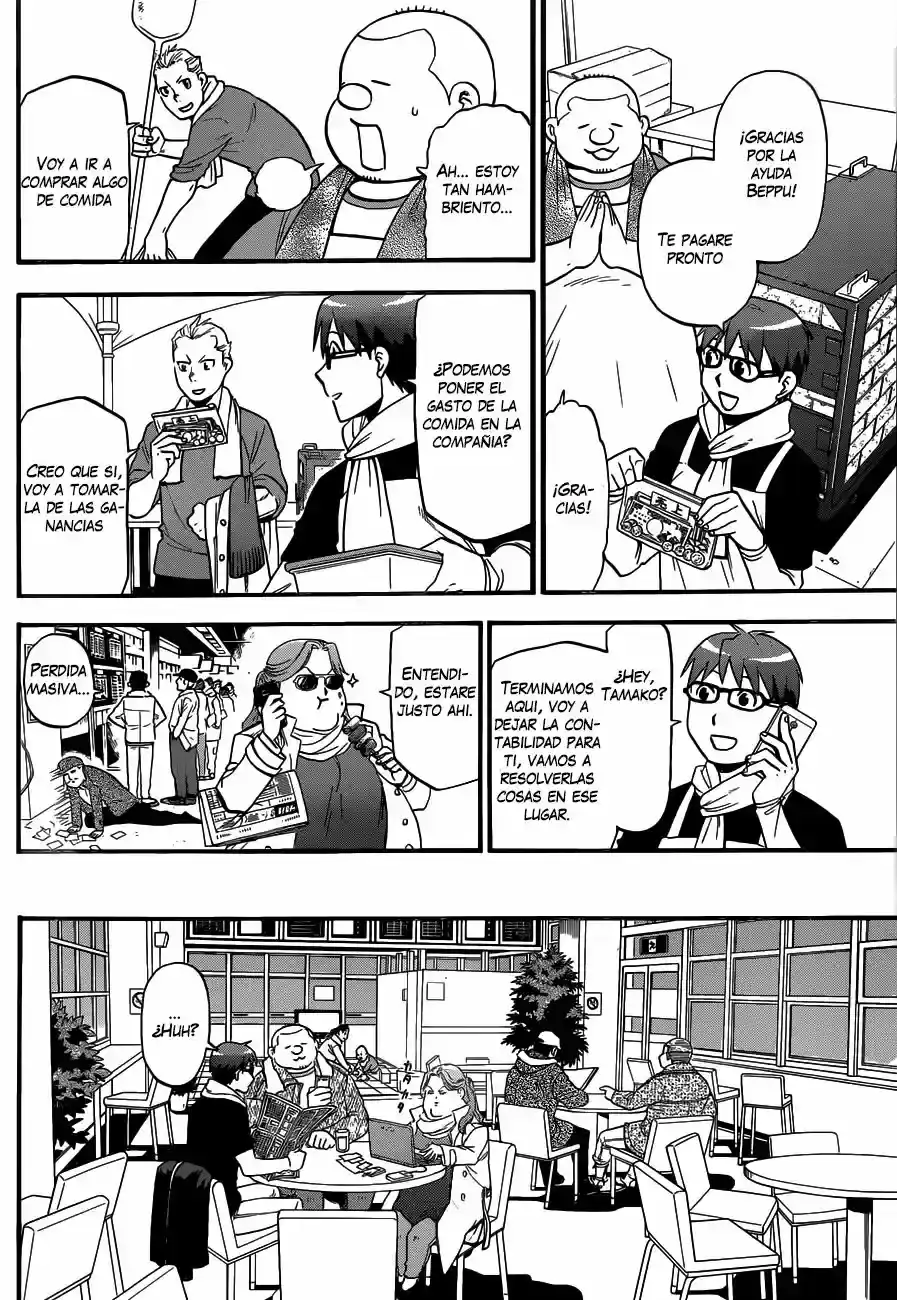 Página 41 — Silver Spoon Capítulo 117