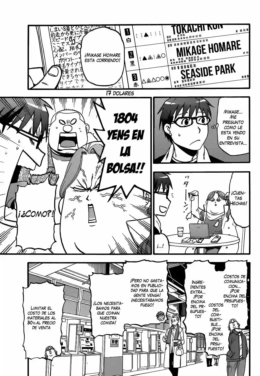Página 42 — Silver Spoon Capítulo 117