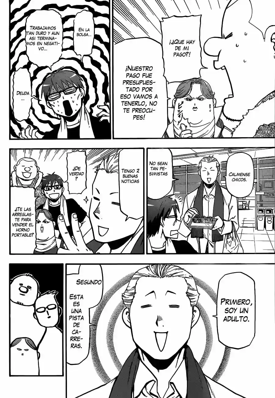 Página 43 — Silver Spoon Capítulo 117