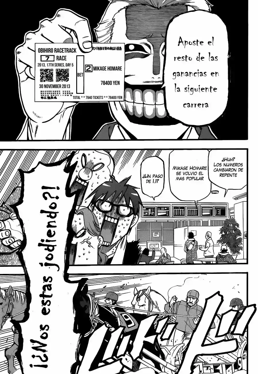 Página 44 — Silver Spoon Capítulo 117