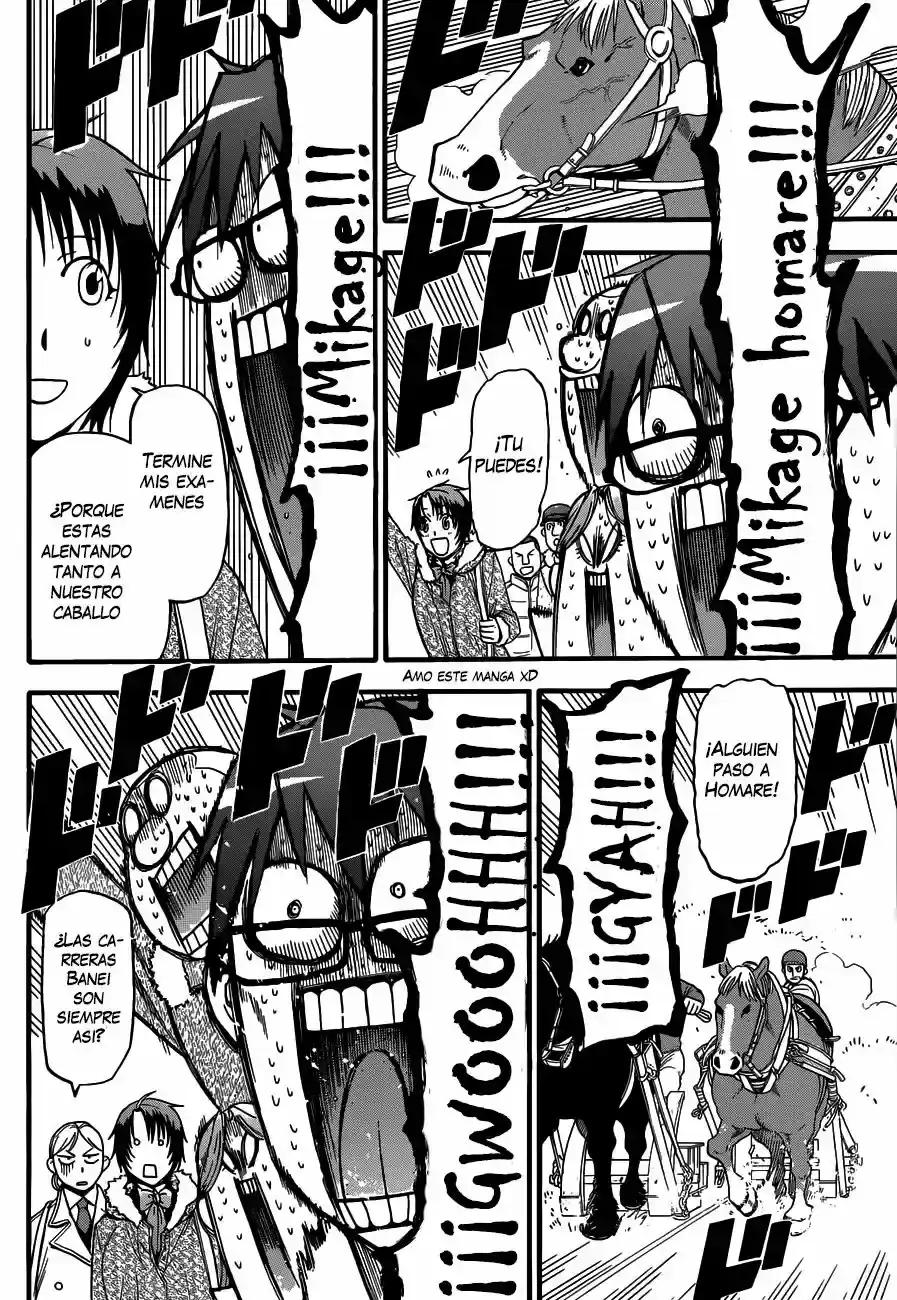 Página 45 — Silver Spoon Capítulo 117
