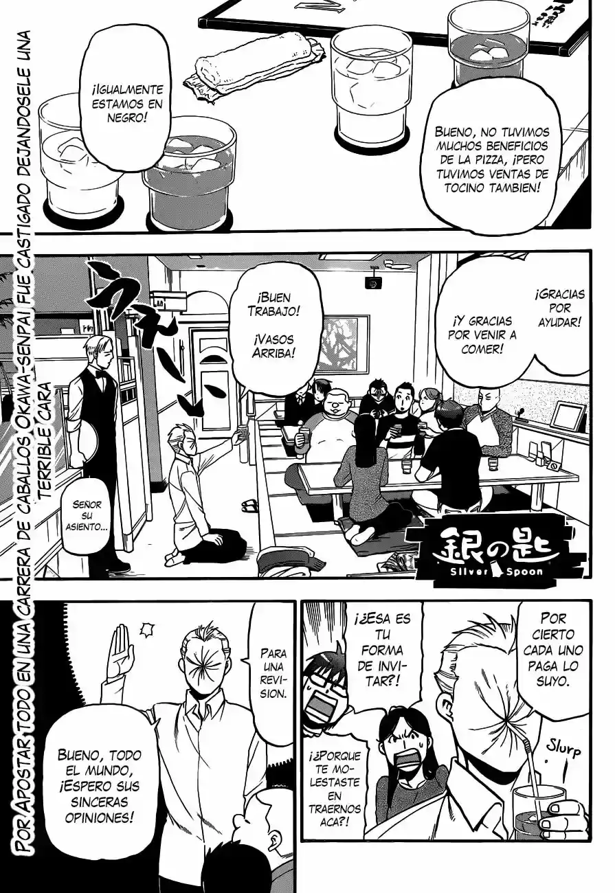 Página 3 — Silver Spoon Capítulo 118
