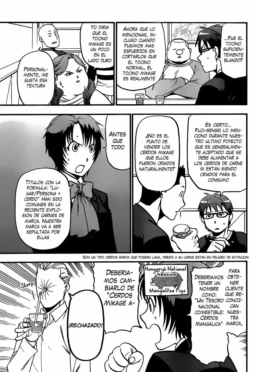 Página 5 — Silver Spoon Capítulo 118
