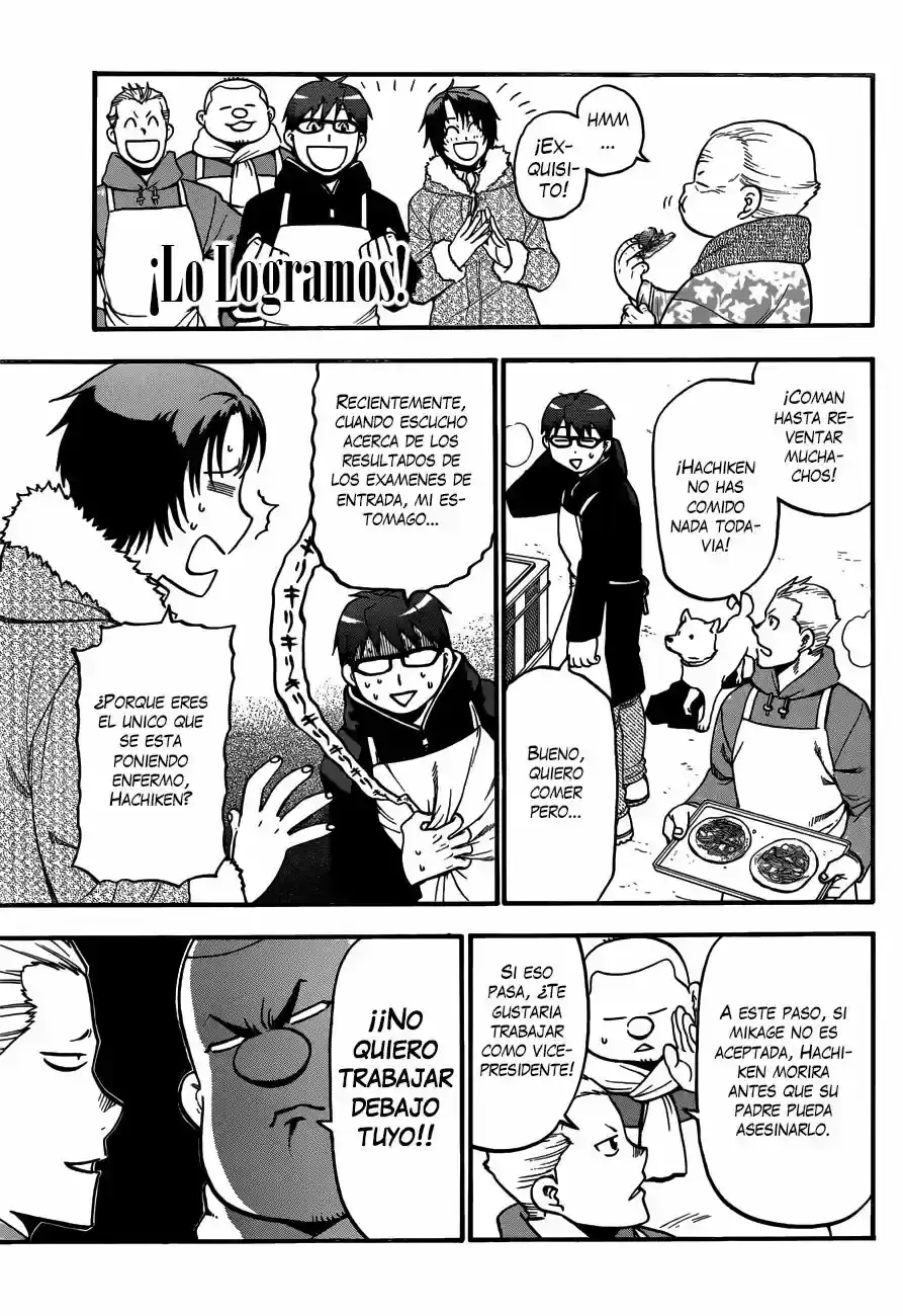 Página 15 — Silver Spoon Capítulo 118
