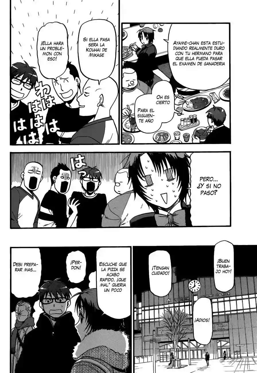 Página 32 — Silver Spoon Capítulo 118