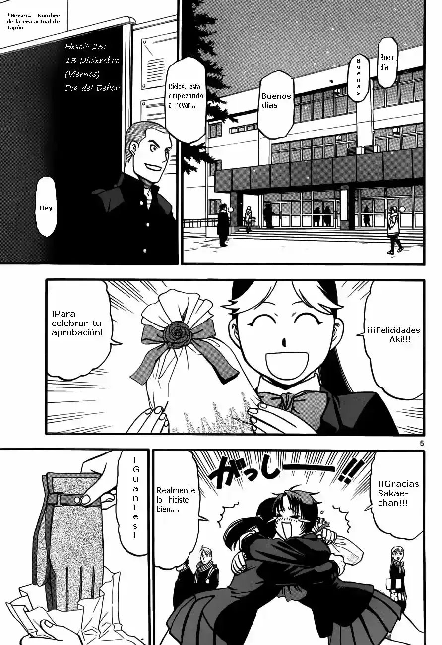 Página 7 — Silver Spoon Capítulo 120