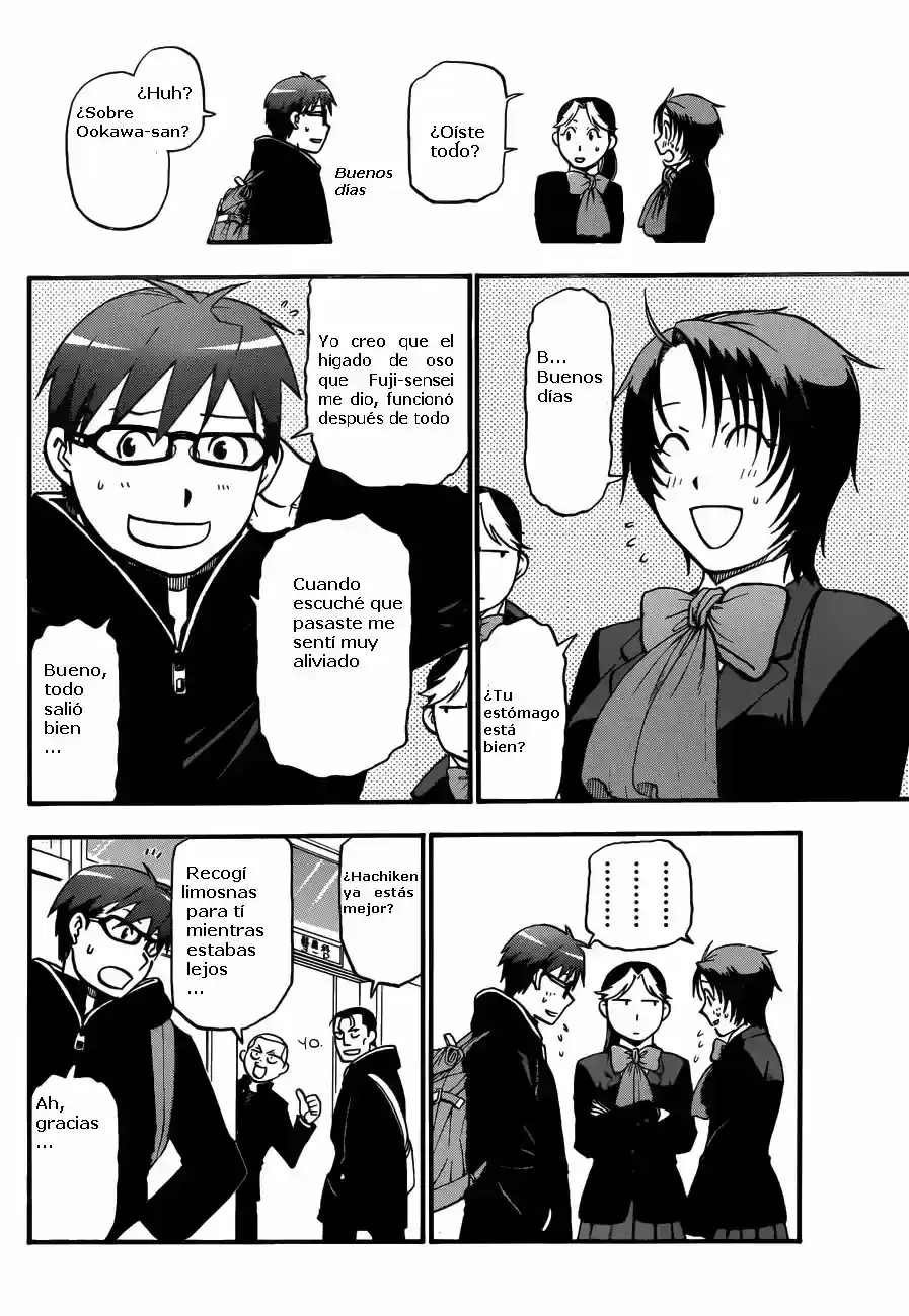 Página 10 — Silver Spoon Capítulo 120