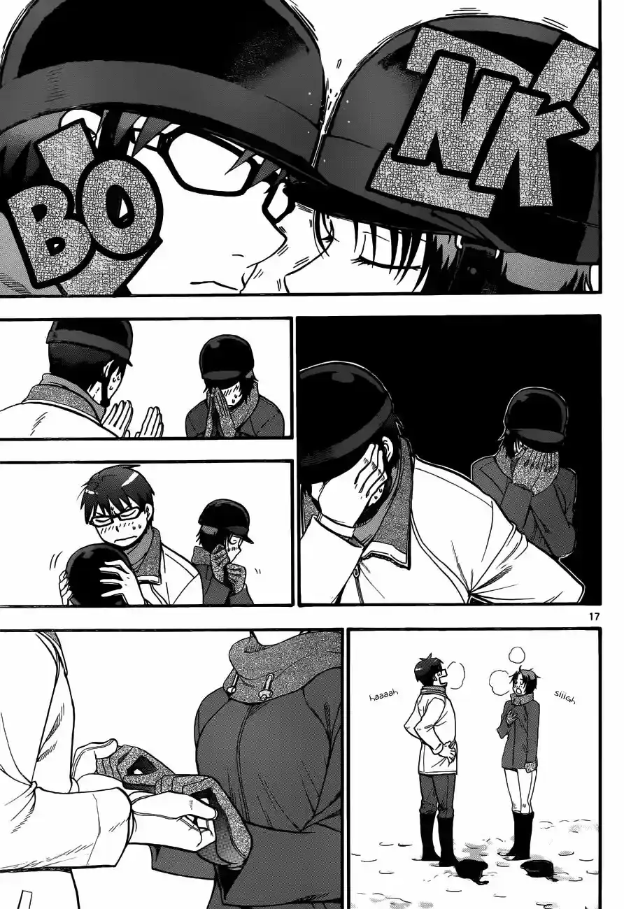 Página 19 — Silver Spoon Capítulo 120