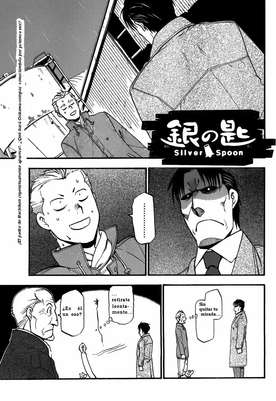 Página 24 — Silver Spoon Capítulo 120