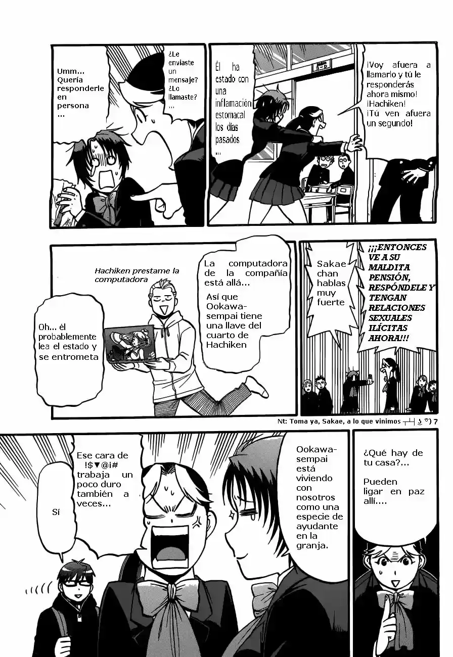 Página 30 — Silver Spoon Capítulo 120