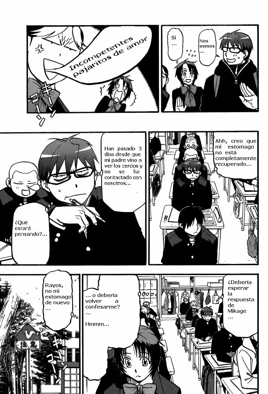Página 32 — Silver Spoon Capítulo 120