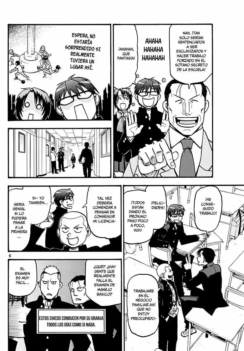 Página 7 — Silver Spoon Capítulo 121