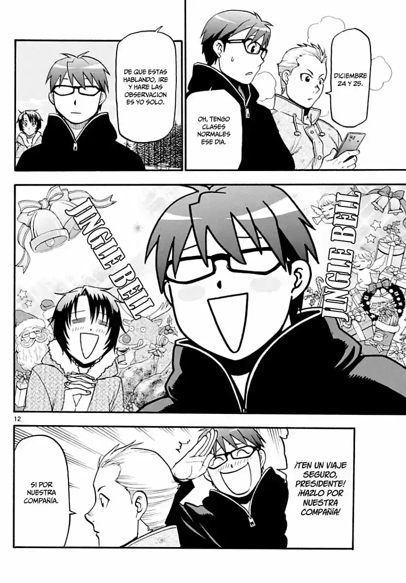 Página 13 — Silver Spoon Capítulo 121