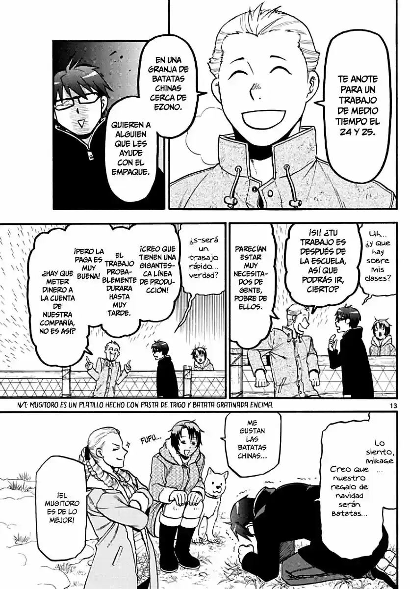 Página 14 — Silver Spoon Capítulo 121