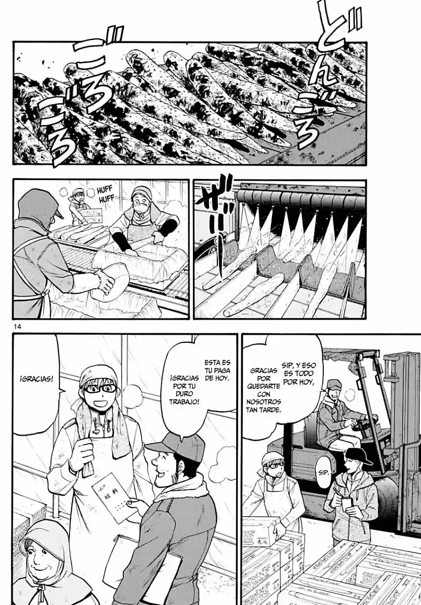 Página 15 — Silver Spoon Capítulo 121
