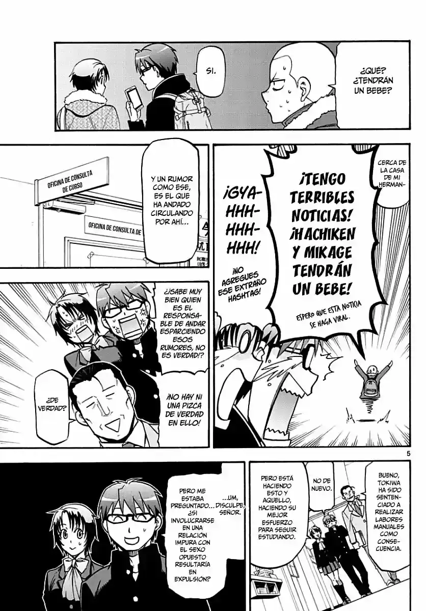 Página 26 — Silver Spoon Capítulo 121