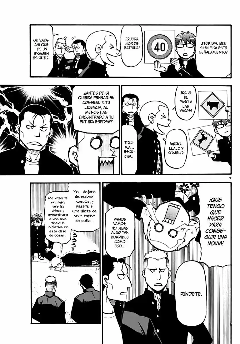 Página 28 — Silver Spoon Capítulo 121