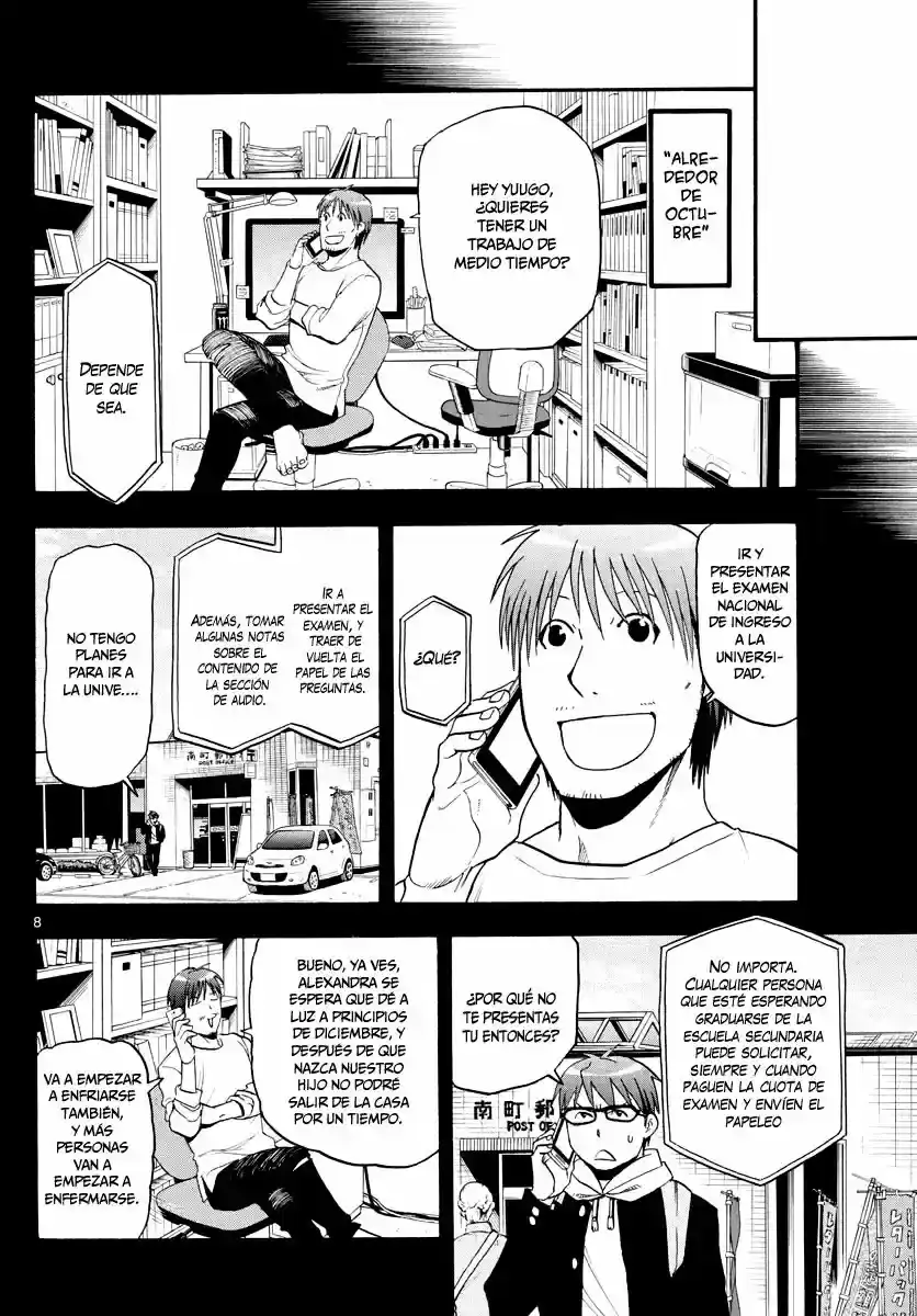 Página 9 — Silver Spoon Capítulo 122