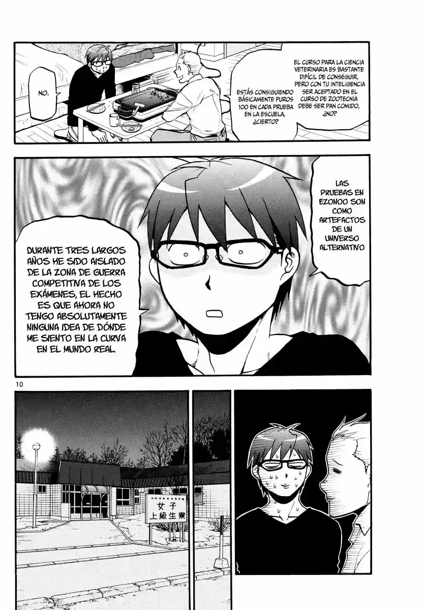Página 11 — Silver Spoon Capítulo 122