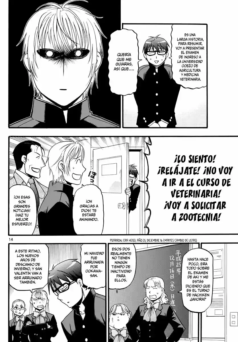 Página 15 — Silver Spoon Capítulo 122