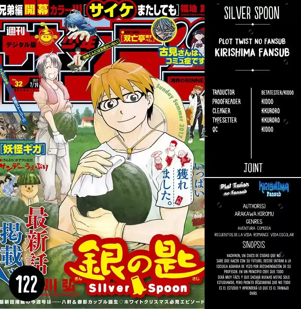 Página 21 — Silver Spoon Capítulo 122