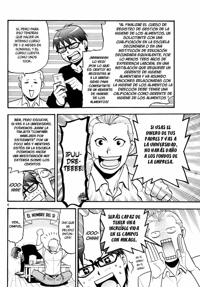 Página 27 — Silver Spoon Capítulo 122