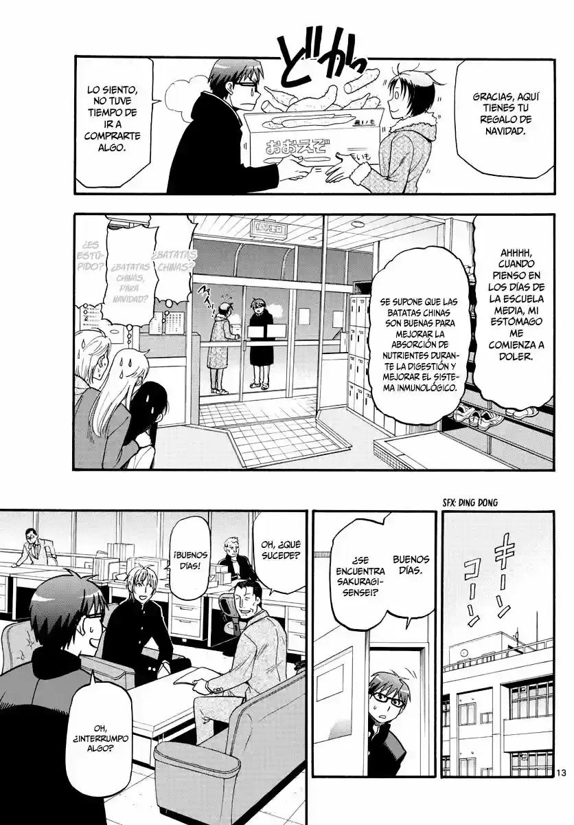 Página 34 — Silver Spoon Capítulo 122