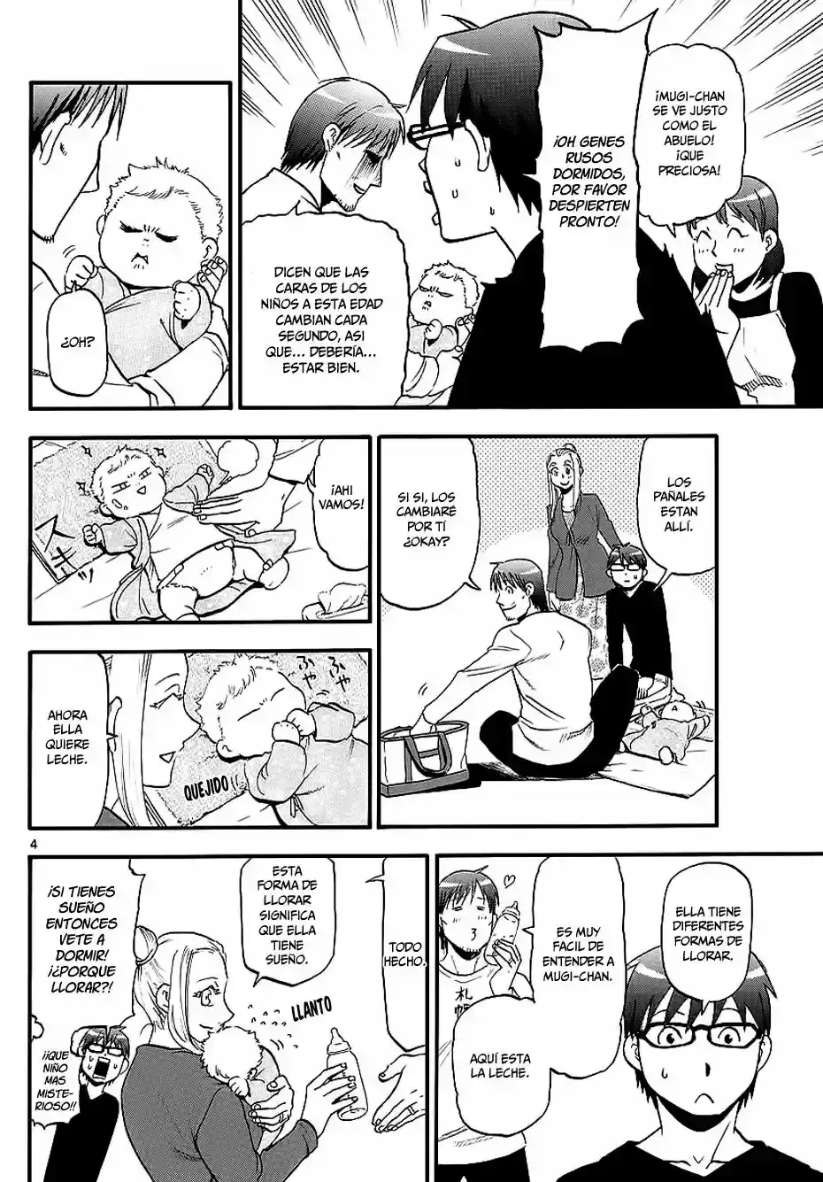 Página 5 — Silver Spoon Capítulo 123