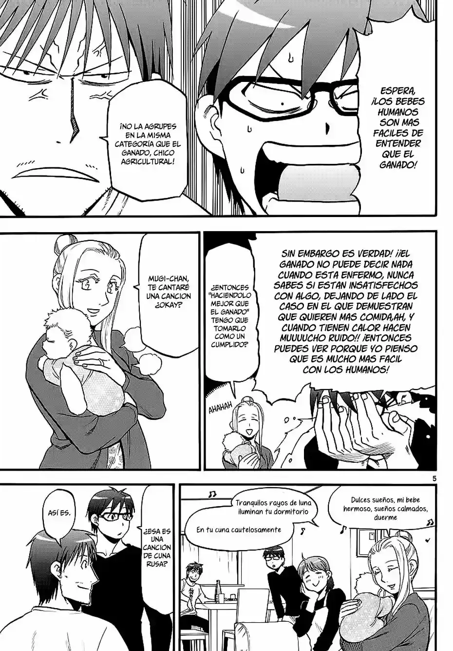 Página 6 — Silver Spoon Capítulo 123
