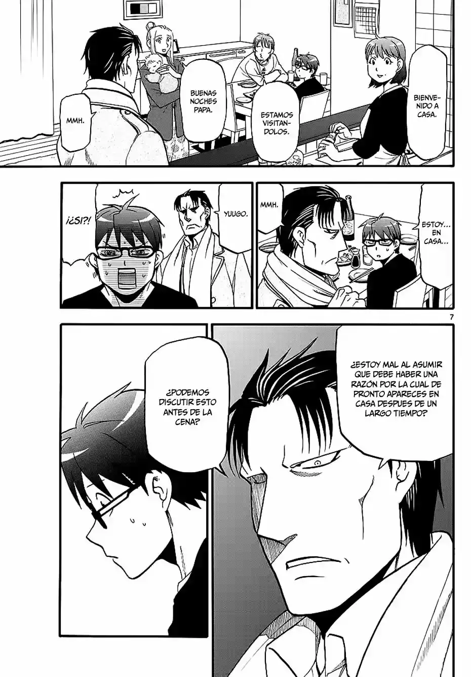 Página 8 — Silver Spoon Capítulo 123