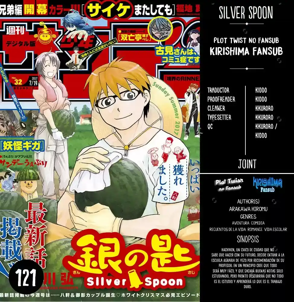 Página 20 — Silver Spoon Capítulo 123
