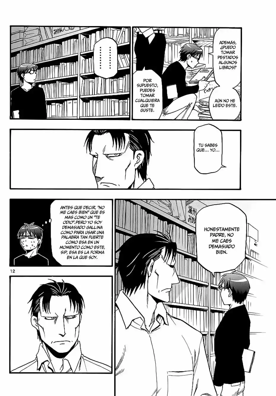 Página 32 — Silver Spoon Capítulo 123