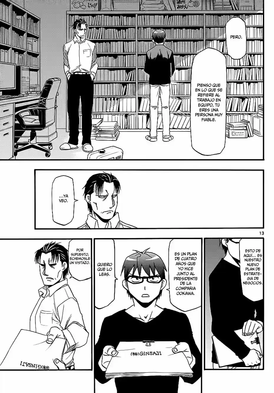 Página 33 — Silver Spoon Capítulo 123