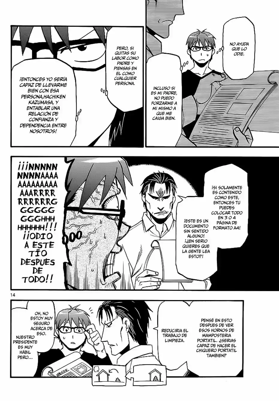 Página 34 — Silver Spoon Capítulo 123