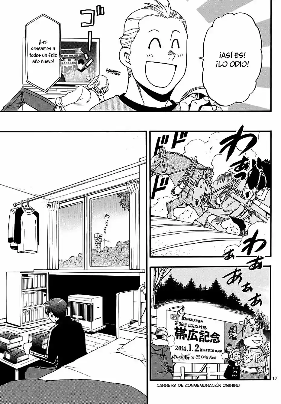Página 37 — Silver Spoon Capítulo 123