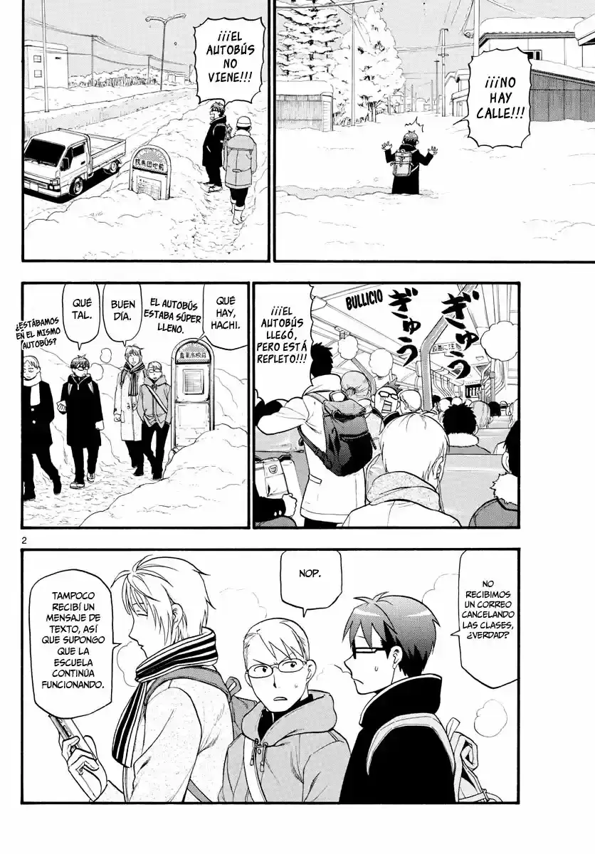 Página 3 — Silver Spoon Capítulo 125