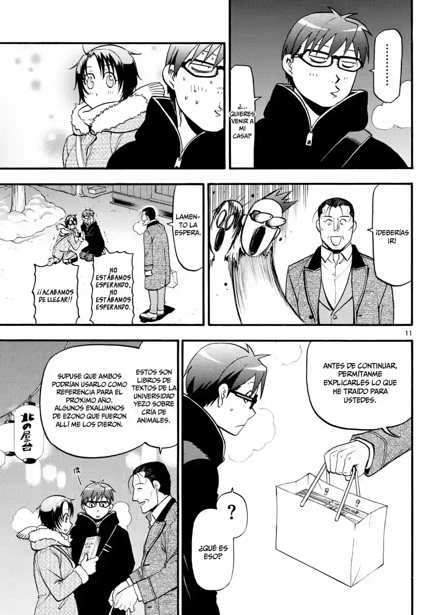 Página 12 — Silver Spoon Capítulo 125