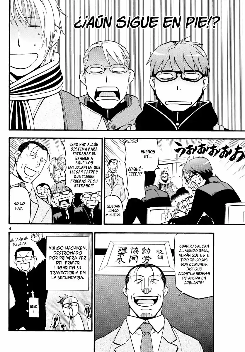 Página 24 — Silver Spoon Capítulo 125