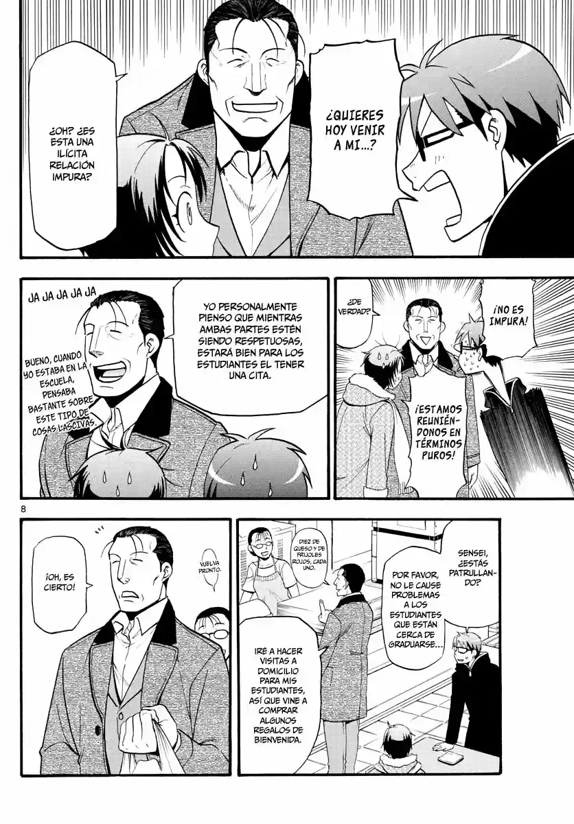 Página 28 — Silver Spoon Capítulo 125