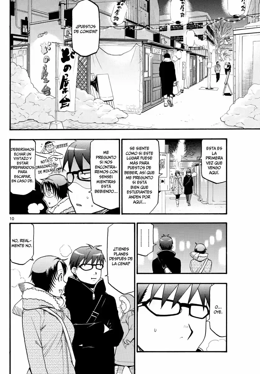 Página 30 — Silver Spoon Capítulo 125