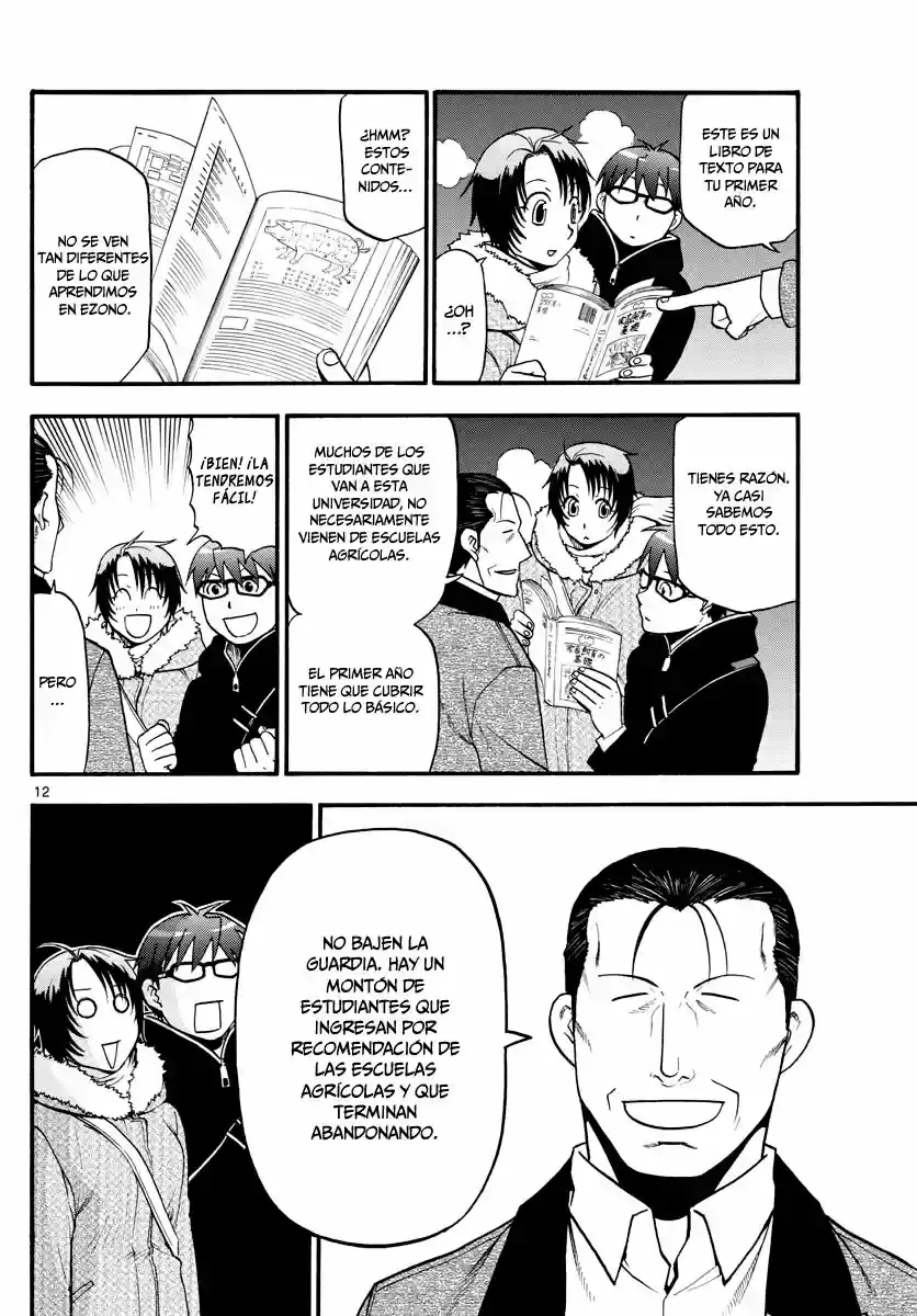Página 32 — Silver Spoon Capítulo 125