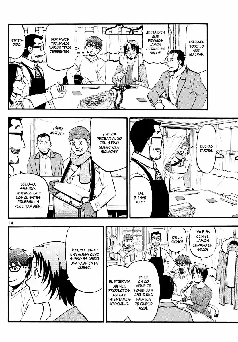 Página 34 — Silver Spoon Capítulo 125